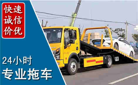 中宁拖车救援场景与案例