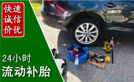 中宁流动补胎场景与案例