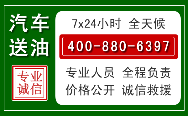 中宁拖车救援发展新趋势：北斗导航系统加持下的拖车救援特点